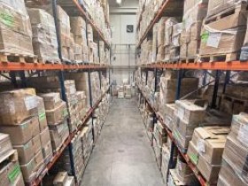 英国海外仓一件代发库内操作费便宜吗