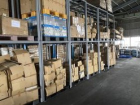 How do cross-border companies choose a reliable British overseas warehouse?